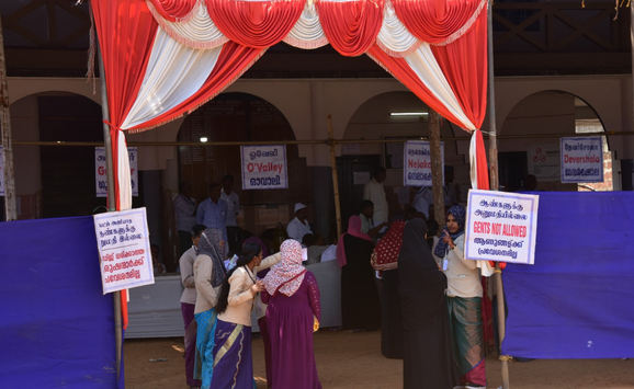 project